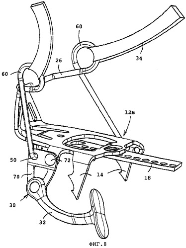 Кошка альпинистская с креплением с боковым фиксирующим рычагом (патент 2298999)