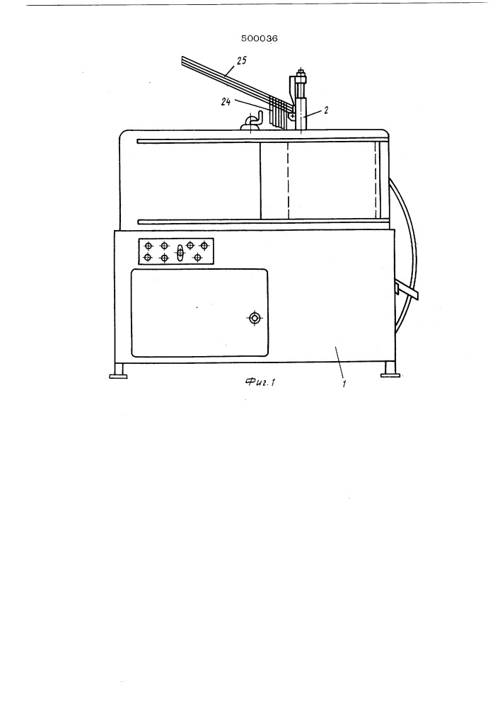 Устройство для снятия фасок на внутреннем диаметре поршневых колец с замком (патент 500036)