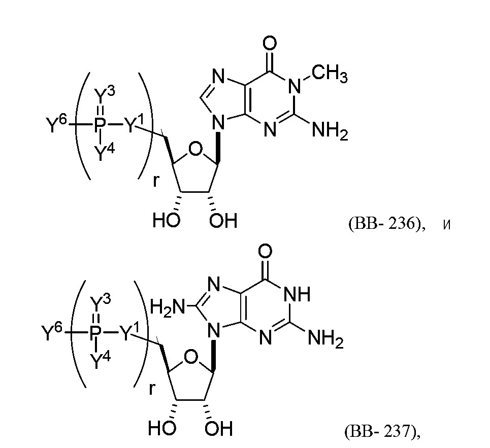 Модифицированные нуклеозиды, нуклеотиды и нуклеиновые кислоты и их применение (патент 2648950)