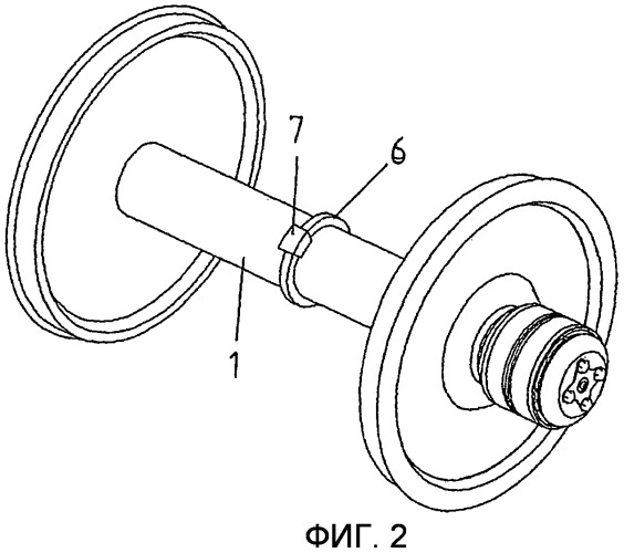 Устройство для крепления к вращающейся части вагонной оси (патент 2472130)