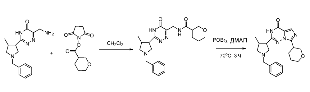 Соединения имидазотриазинона (патент 2603140)