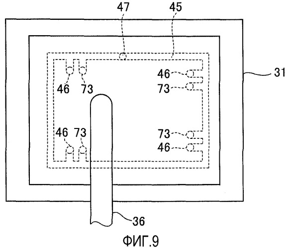 Система смазки для переносного четырехтактного двигателя (патент 2526609)