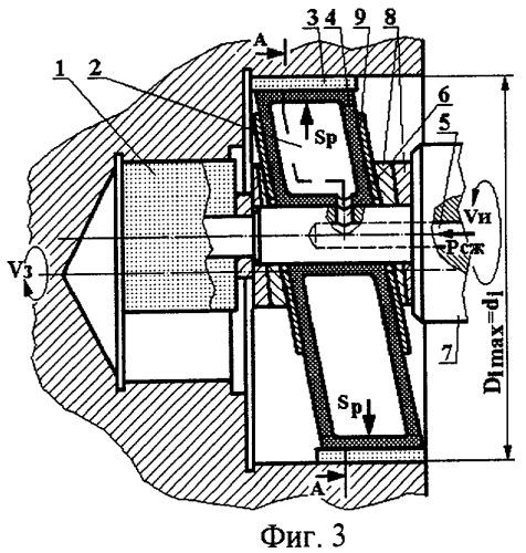 Способ шлифохонингования многоступенчатых отверстий (патент 2273557)