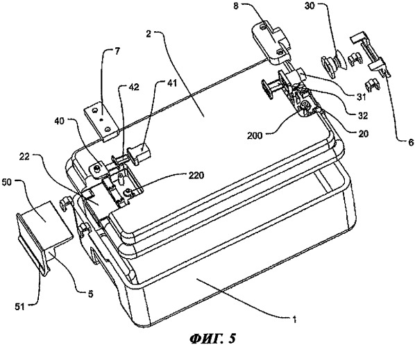 Герметичная вакуумная камера (патент 2438945)