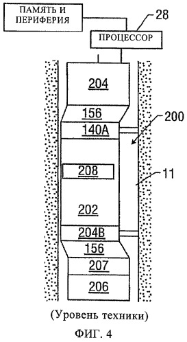 Способ проведения каротажных работ в скважине (варианты) и устройство для его осуществления (варианты) (патент 2447279)