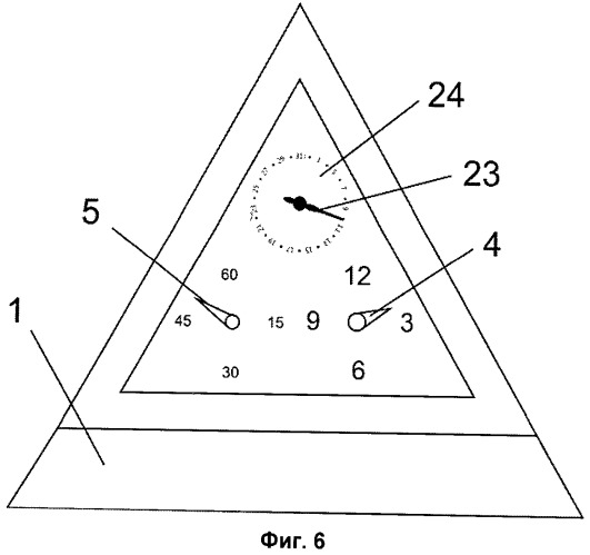 Способ передачи движения в таинственных часах и таинственные часы (патент 2537499)