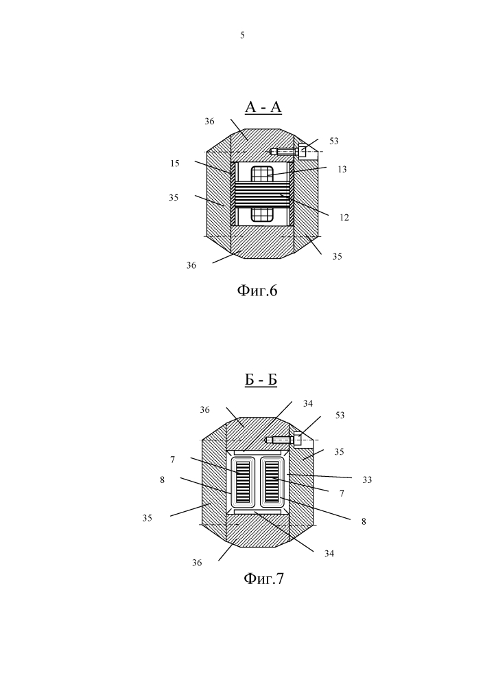 Насосная установка с электроприводом (патент 2603233)