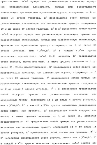 Композиция глифосата калия (патент 2335899)