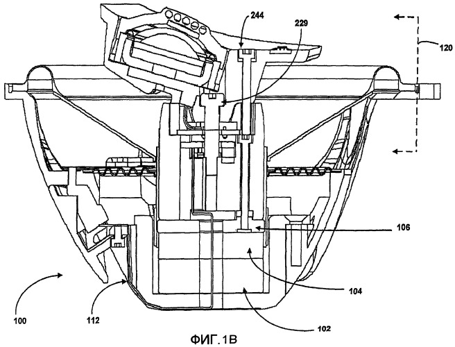 Громкоговоритель с динамиком высоких частот (вч), выполненным с возможностью непрерывного поворота (патент 2436256)