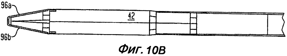 Усовершенствованный механизм продвижения клипс (патент 2597771)