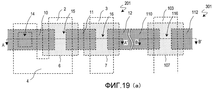 Полупроводниковое устройство (патент 2501117)