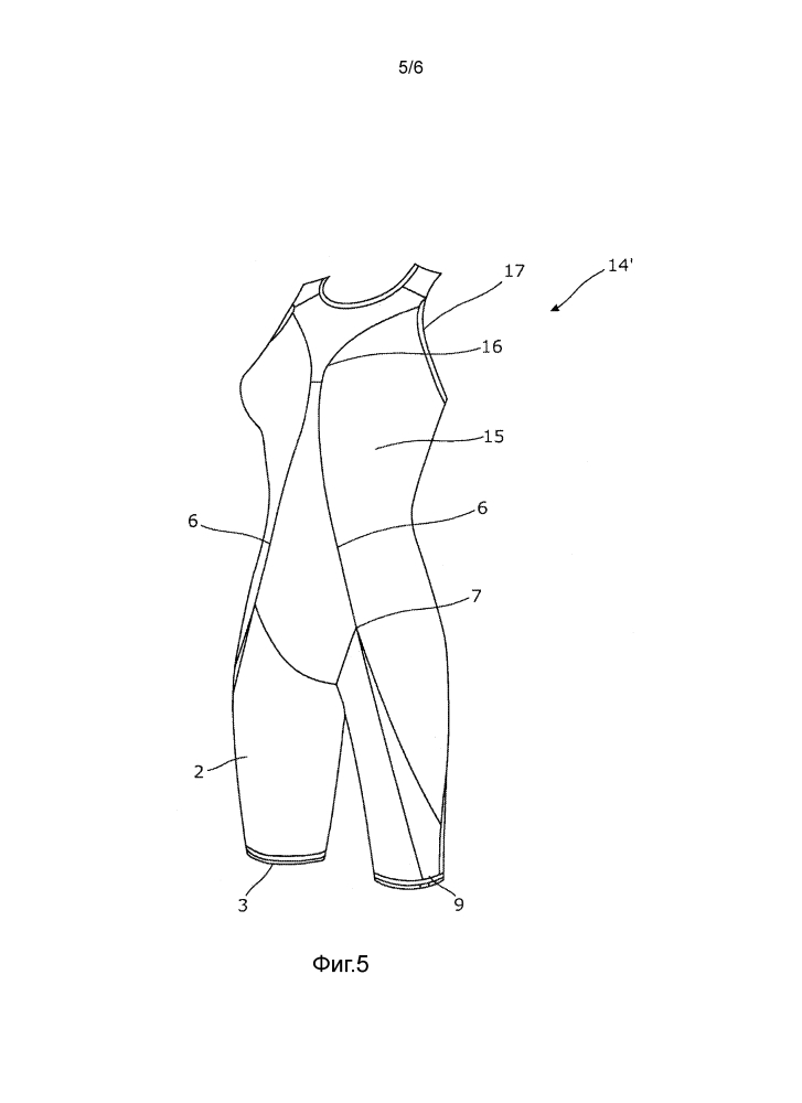 Предмет спортивной одежды (патент 2633207)
