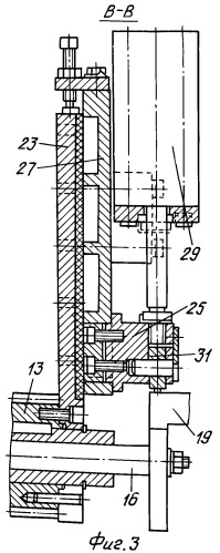 Полуавтомат для гибки проволочных изделий (патент 2429931)