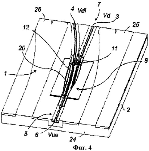 Отжимная стрелка монорельсовой направляющей цепи (патент 2328570)