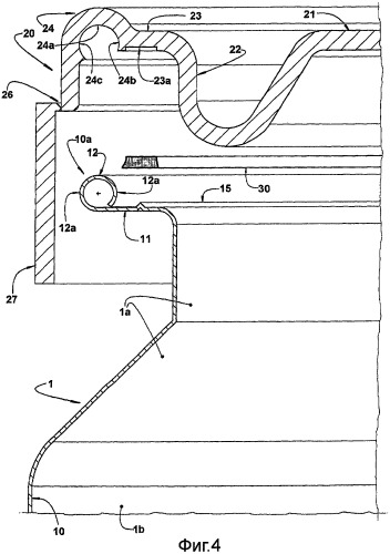 Устройство укупорочного средства для банок (патент 2416557)