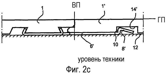 Половицы и способы их изготовления и установки (патент 2277158)