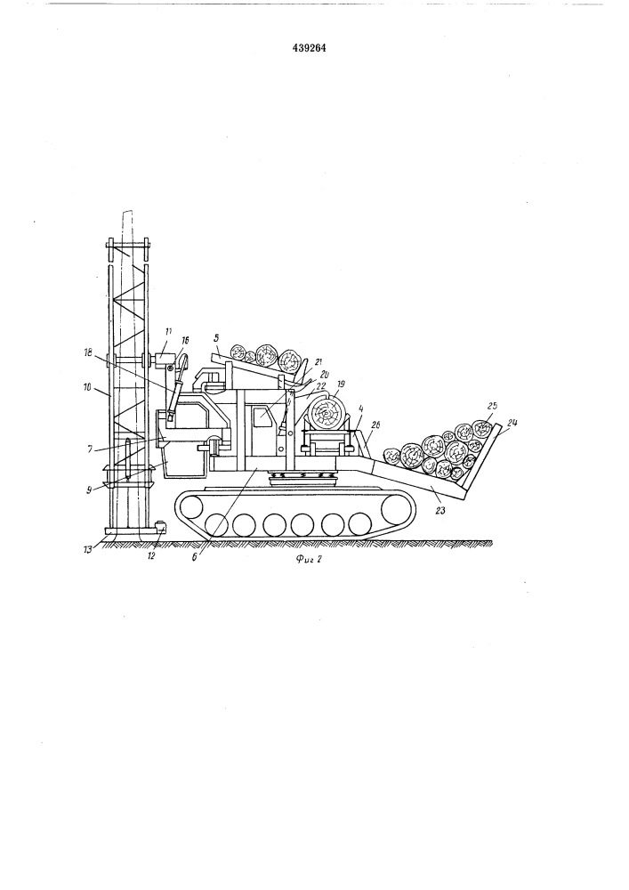 Лесозаготовительная машина (патент 439264)