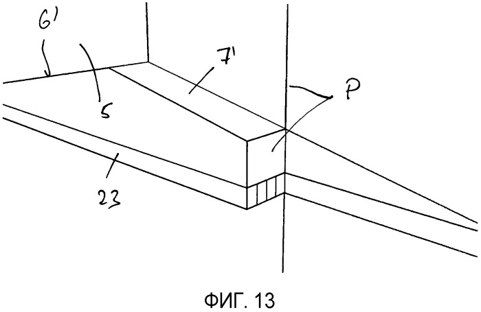 Способ изготовления продольного соединения для деревянных конструктивных элементов, а также соответствующий деревянный конструктивный элемент (патент 2491393)