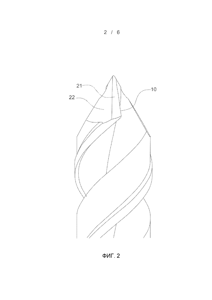 Спиральное сверло и способ сверления композиционных материалов, применение сверла, способы его перетачивания и изготовления (патент 2600465)