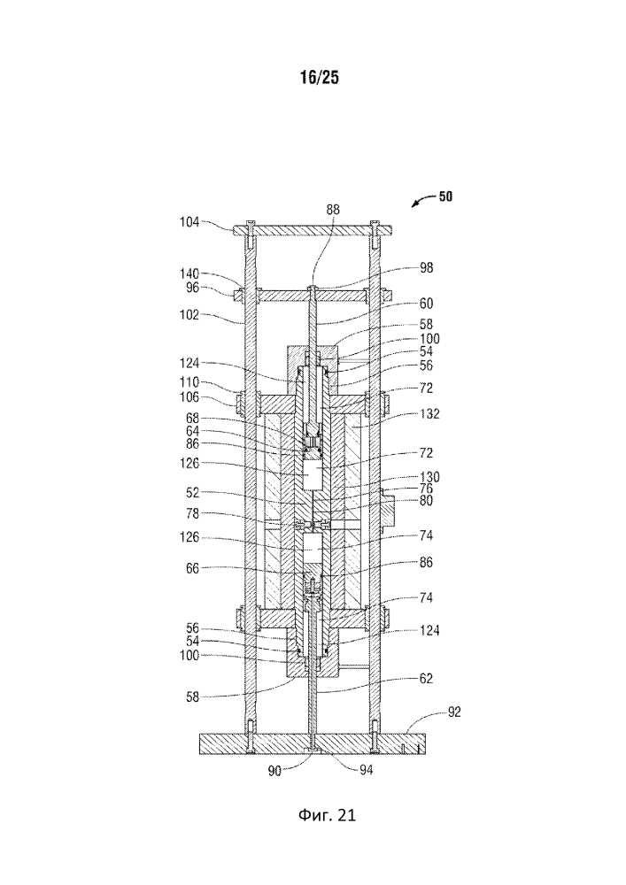 Устройство и способ установления фазового равновесия со считыванием показаний на месте (патент 2606256)