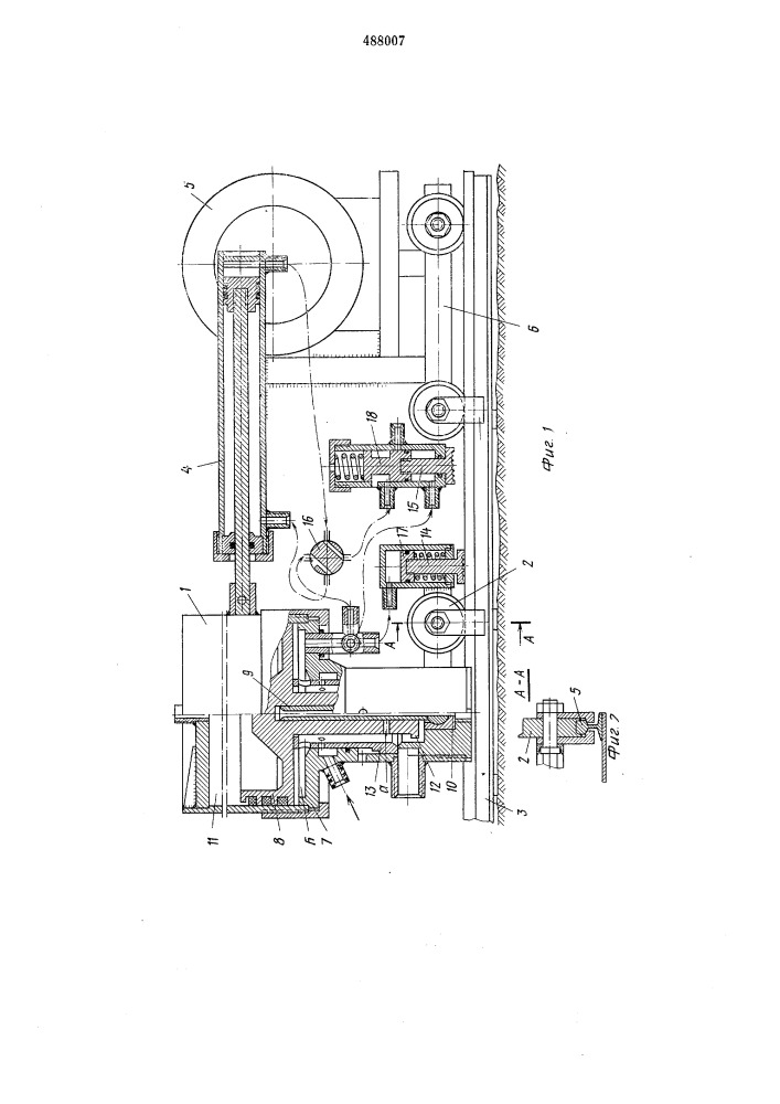 Устройство для разрушения материалов струей жидкости (патент 488007)