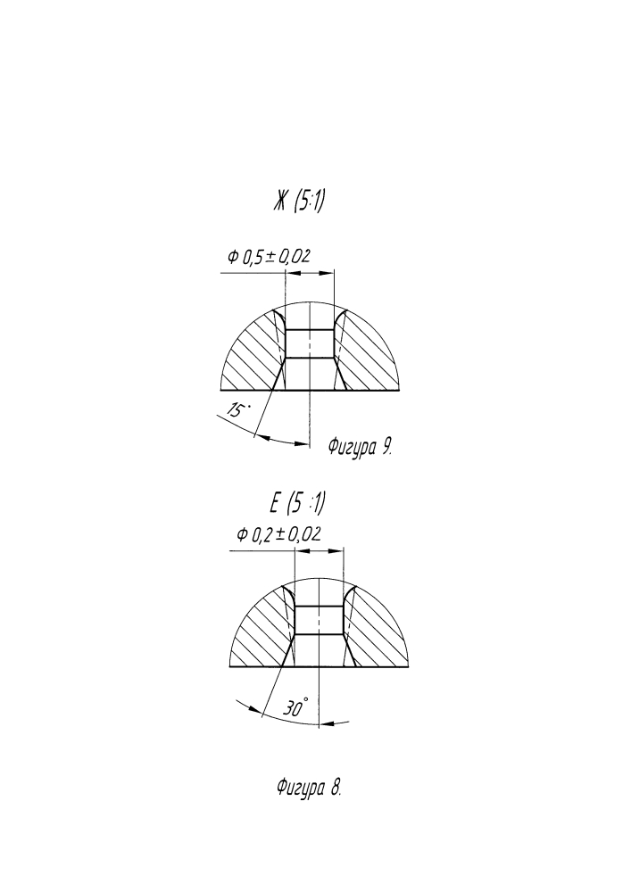 Лазерная оптическая головка (патент 2641213)