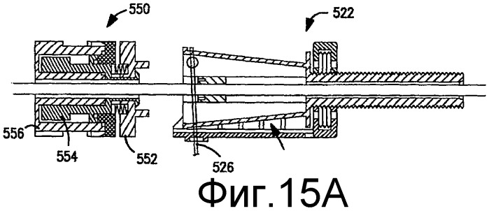 Оконное закрывающее средство и регулирующий механизм (патент 2479704)
