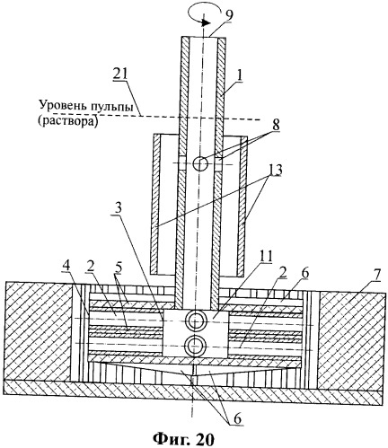 Аэрационный узел (патент 2423186)