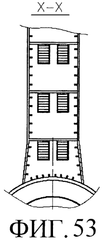 Движительный агрегат корабля (патент 2573694)