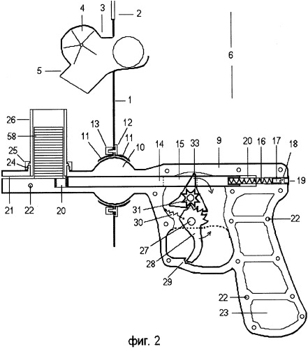 Механический игровой автомат (варианты) (патент 2346333)