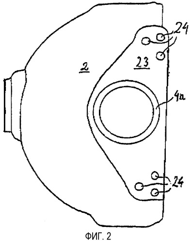 Вал транспортного средства и способ и устройство для его изготовления (патент 2282537)