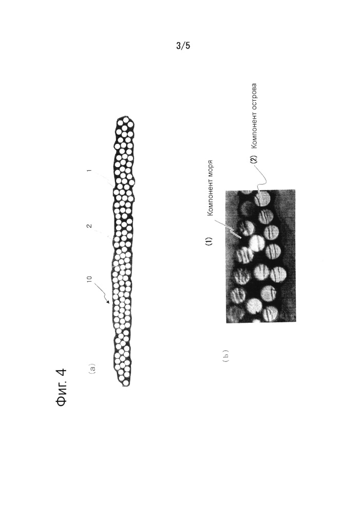 Связующее волокно для волоконно-оптического элемента (патент 2607334)
