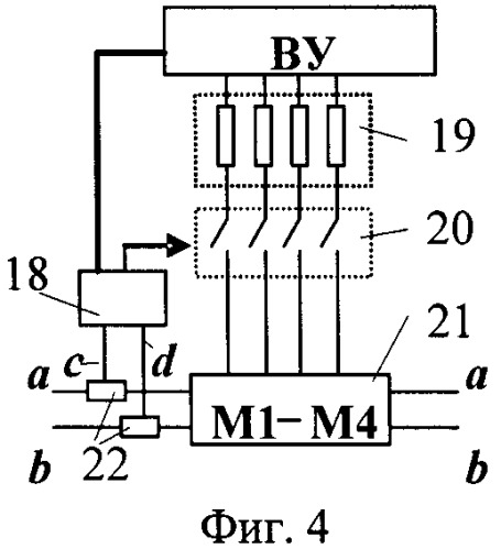 Устройство обнаружения и устранения отказов при передаче двоичных сигналов по двум линиям оптического канала (патент 2484521)