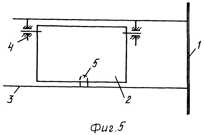 Турбина для генерирования энергии (патент 2270932)
