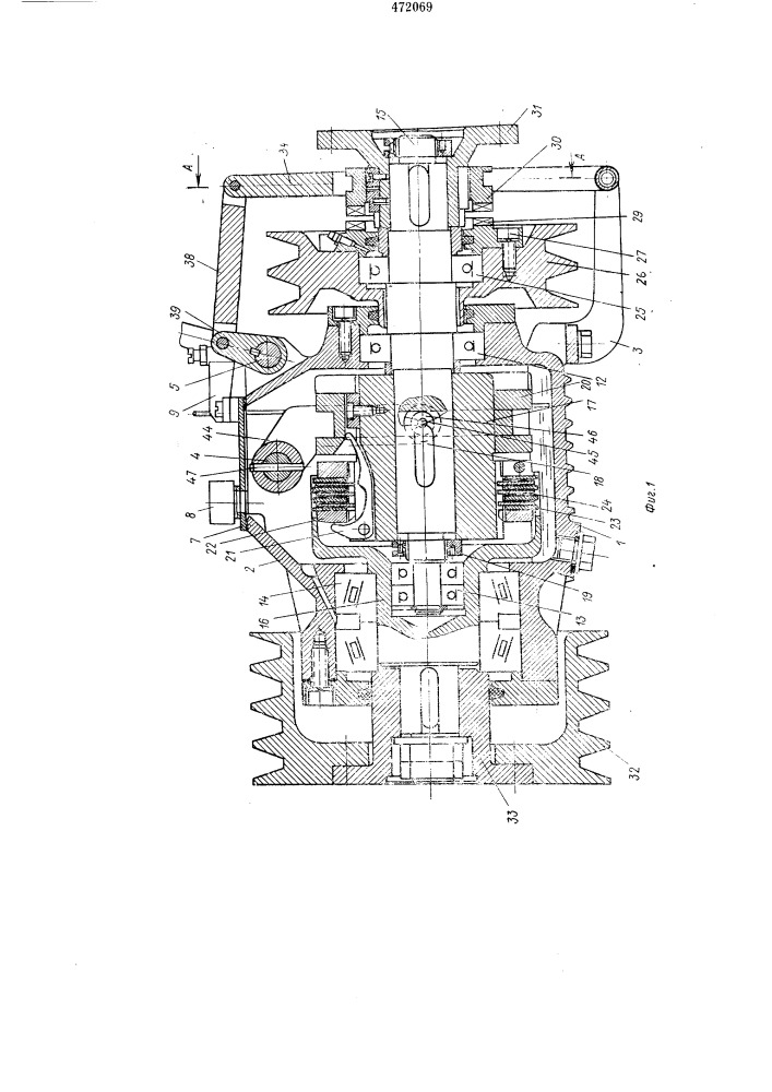 Устройство отбора мощности от двигателей (патент 472069)