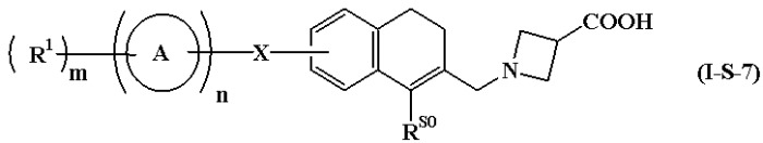 Соединение, способное к связыванию с рецептором s1p, и его фармацевтическое применение (патент 2390519)