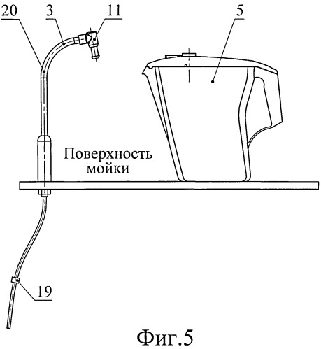 Установка для очистки жидкости (патент 2484884)