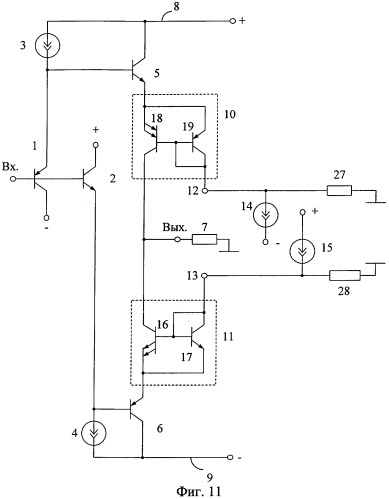 Выходной каскад операционного усилителя (патент 2307455)