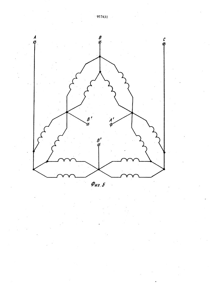 Трехфазная полюсопереключаемая обмотка (патент 957431)