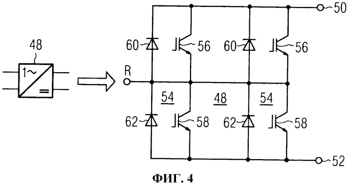 Дизель-электрическая система привода с возбуждаемым постоянными магнитами синхронным генератором (патент 2414046)