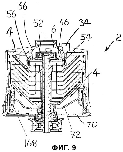 Газоочистной сепаратор (патент 2495704)