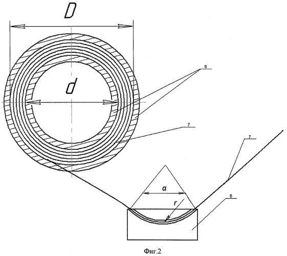 Установка для намотки тонкого проката в рулон (патент 2440204)