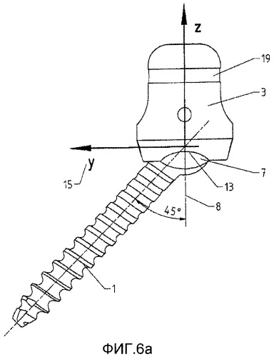 Спинальный шуруп (патент 2549017)
