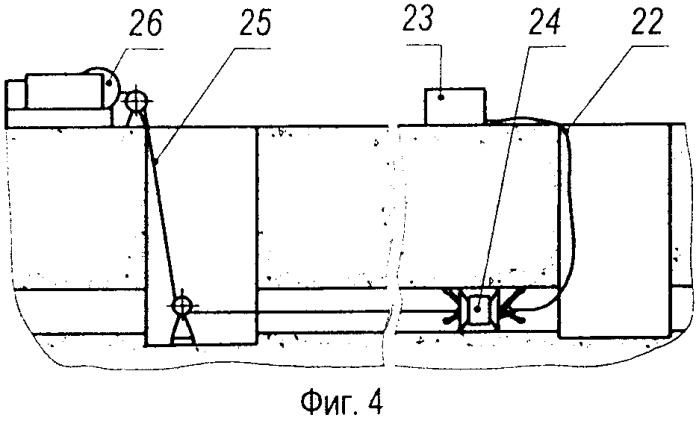 Устройство для локального ремонта трубопровода (патент 2358185)