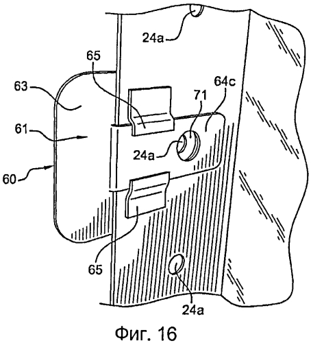 Компактная жаровня барбекю (патент 2553200)