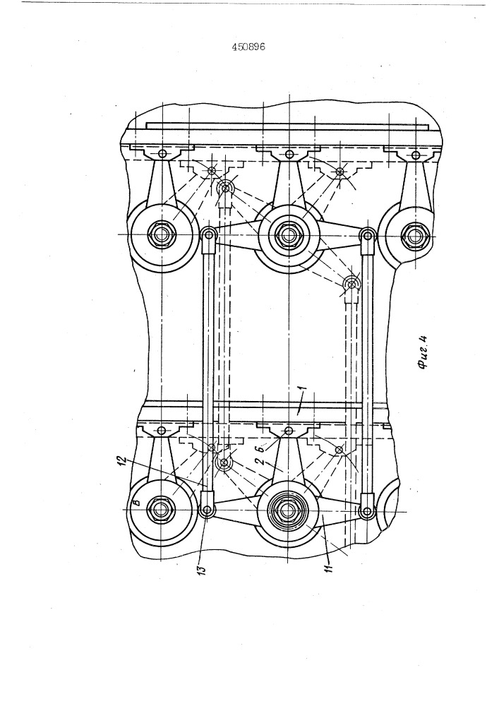 Механизм поворота лопаток спрямляющего аппарата осевой турбомашины (патент 450896)