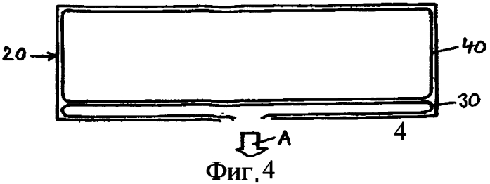 Способ, устройство для маркировки объектов и их применение (патент 2564595)