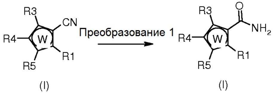 Замещенные пирролы, активные в качестве ингибиторов киназ (патент 2666538)