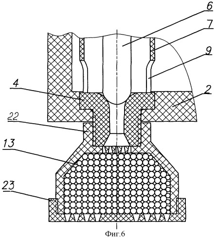 Способ литья металла в вакууме и устройство для его осуществления (патент 2250153)