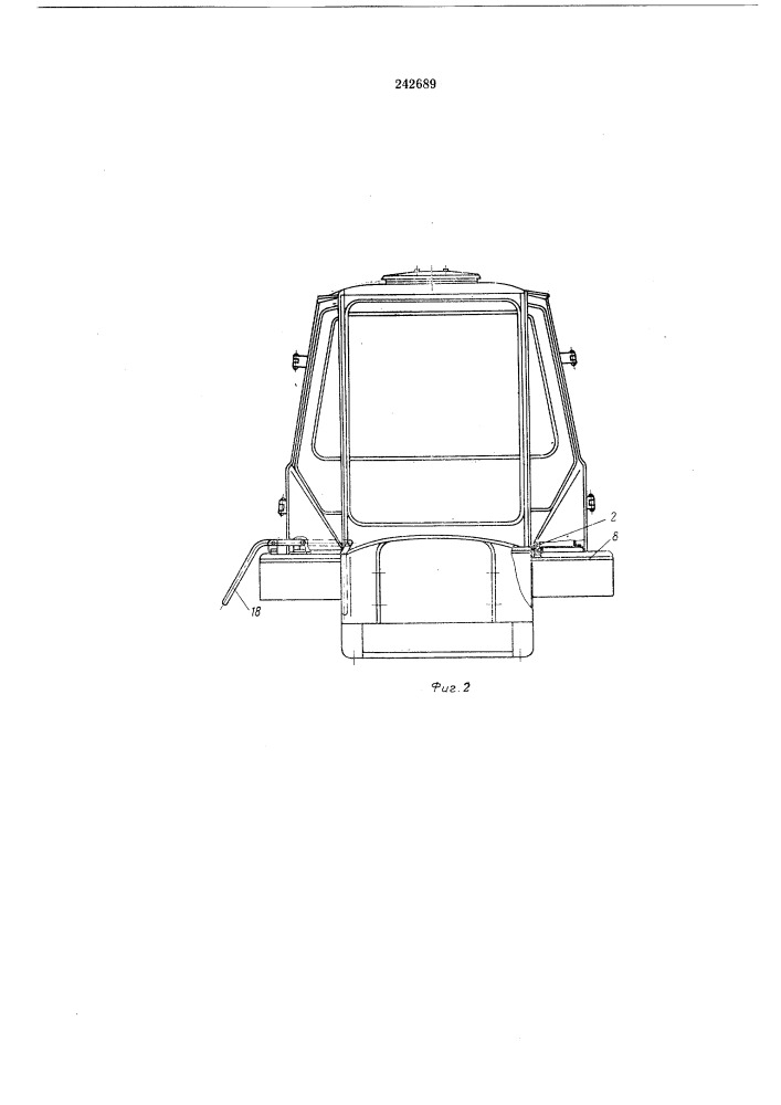 Кабина колесного трактора (патент 242689)